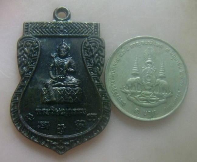 **เบาๆ**เหรียญเสมาพระวิษณุกรรม สมาคมผู้ประกอบการยานยนต์สงขลา**สวยๆ