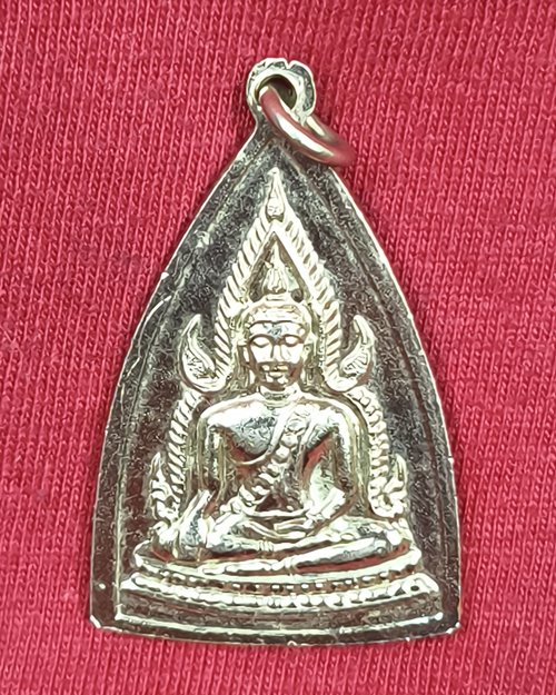 เหรียญพระอธิการมนตรี ธมฺมเมธี วัดพระธาตุสุโทนมงคลศรีฯ จ.แพร่ กะไหล่เงิน ปี37