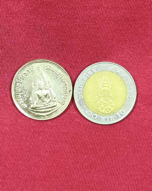 เหรียญพระพุทธชินราช รุ่นปฏิสังขรณ์ หลังภปร. วัดพระศรีรัตนมหาธาตุ เนื้ออัลปาก้า ปี34