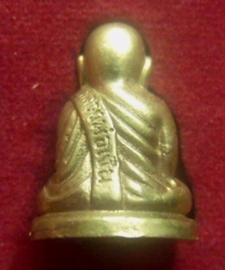 **เบาๆ**รูปหล่ออุดกริ่ง หลวงพ่อเงิน วัดบางคลาน อ.โพทะเล จ.พิจิตร**ตอกโค้ดใต้ฐาน พร้อมกล่องเดิม สวยๆ