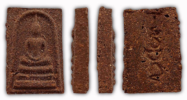 สมเด็จเนื้อว่านผสมชานหมากหลังจาร ไม่ทราบที่