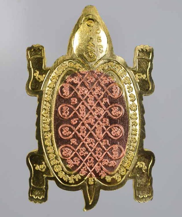 พญาเต่ามังกร เจ้าสัวมหาเศรษฐี วัดห้วยผักชี จ นครปฐม ปี2562 ทิพย์สอดใส้ทองแดง เลข730+กล่อง