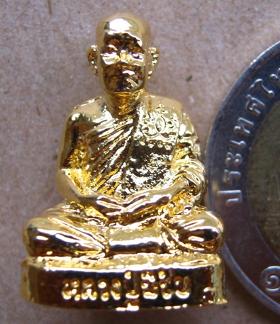 รูปหล่อหลวงปู่มีชัย วัดปราการฯ สุรินทร์ ปี2558เลข482 แจกกฐิน รุ่น"รวยไม่มีจน"กะไหล่ทอง กรรมการ+กล่อง