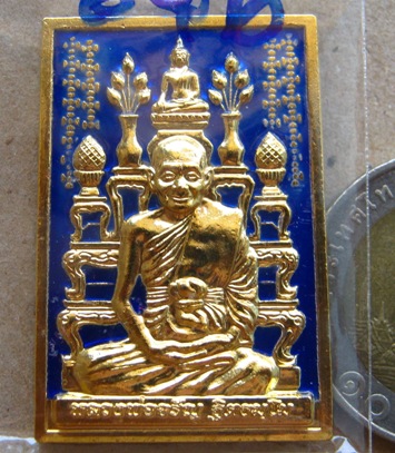 เหรียญโต๊ะหมู่ กรรมฐาน54 หลวงพ่อจรัญ วัดอัมพวัน จ.สิงห์บุรี ปี2554ทองแดงลงยา หมายเลข646 สร้าง999ชุด