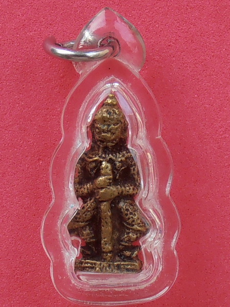 ท้าวเวสสุวรรณ เจ้าคุณศรีประหยัด วัดสุทัศน์