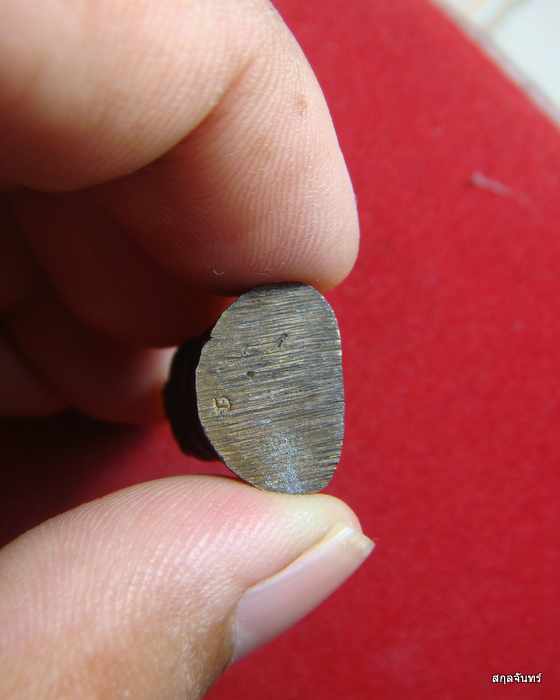 กริ่งอินทสุวัณโณ หลวงปู่ใจ วัดเสด็จ กล่องเดิมๆครับ