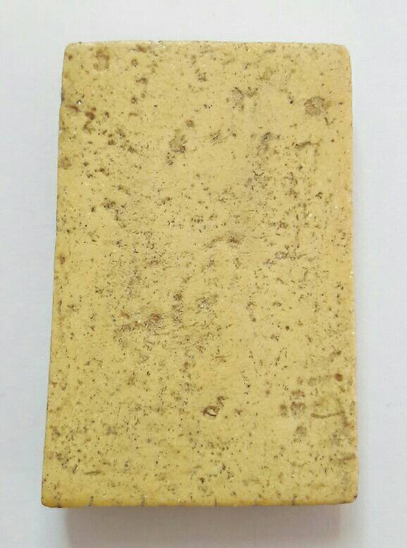 พระไม่ทราบที่ เคาะเดียว