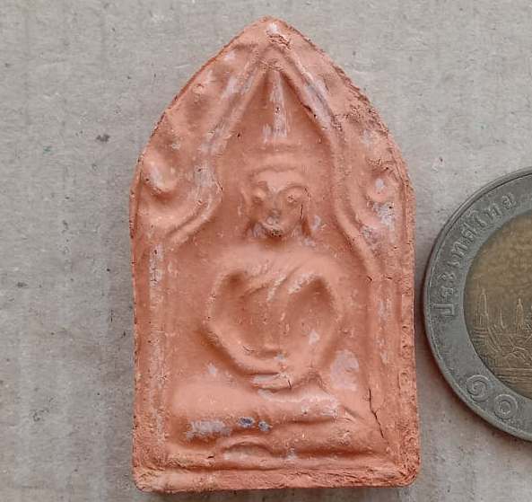 พระขุนแผน พิมพ์ทรงพลเล็ก (รุ่นแรก) ยุทธหัตถี 414 ปี2549 พร้อมซองเดิม