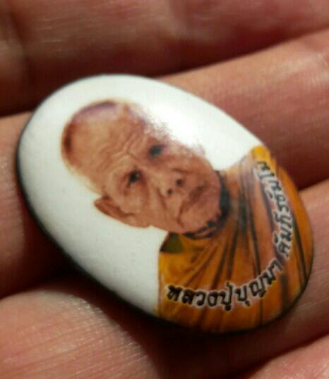 ล็อคเก็ตหลวงปู่บุญมา คัมภีรธัมโม วัดป่าสีห์พนมประชาราม อ.สว่างแดนดิน จ.สกลนคร เคาะเดียว   