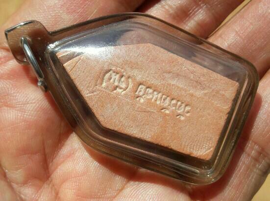 พระขุนแผนเนื้อดิน วัดรัตนชัย(จีน) จ.อยุธยา พิธีเดียวกับจตุรพิธพรชัย เลี่ยมพร้อมใช้​ เคาะเดียว 