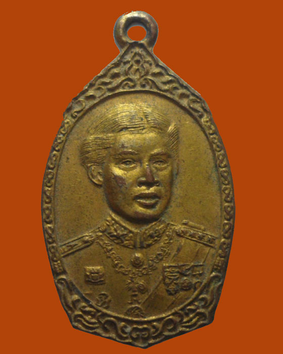 *** จ.อ่างทอง *** เหรียญที่ระลึก สมเด็จพระเทพรัตนราชสุดาฯ เสด็จถวายผ้าพระกฐิน วัดศีลขันธาราม ปี๒๕๒๑