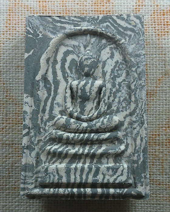 พระสมเด็จบรรจุหัวใจ หลวงปู่ศิลา สิริจันโท ที่พักสงฆ์ธรรมอุทยานฯ จ.กาฬสินธุ์