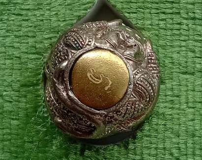 ลูกอมหนุมานตรึงไตรภพ หลวงปู่บุญ วัดปอแดง นครราชสีมา ปี2559 อัลปาก้าก้นทองทิพย์ เลข99+กล่อง