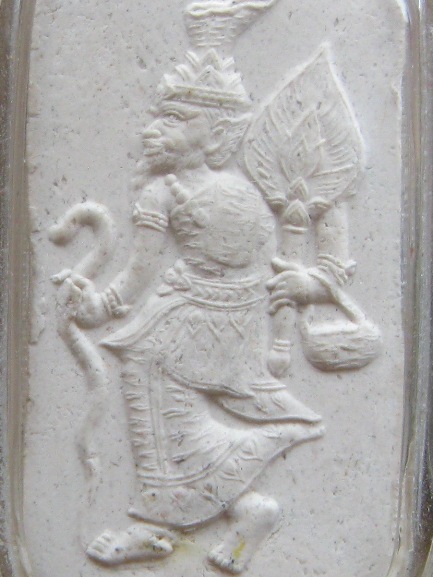 ฤาษีเดินดงด้านหลังฝังตะกรุดเงิน ครูบากฤษณะ สำนักสงฆ์เวฬุวัน จ นครราชสืมา เลี่ยมกันน้ำพร้อมใช้