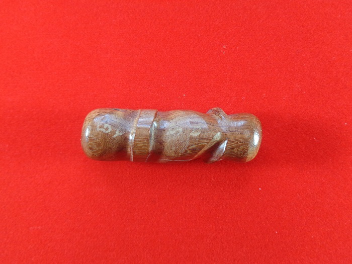 ปลัคขิก หลวงพ่อเงิน วัดถ้ำน้ำ อ.โพธาราม จ.ราชบุรี ยาว 2.5 นิ้ว สวยครับ