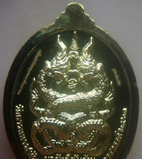 **เบา​ๆ​**เหรียญนวภัทร์ พันล้าน หลวงพ่อพัฒน์ วัดห้วยด้วน นครสวรรค์ ปี ๒๕๖๓**ตอกโค้ด สวยๆ กล่องเดิม