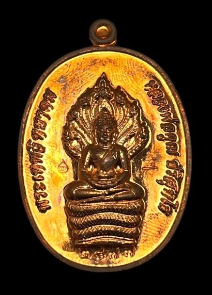 เหรียญห่วงเชื่อมรุ่นแรกหลวงพ่อคูณ ปริสุทโธ รุ่นสร้างกุฏฺิสงฆ์วัดราษฏร์บำรุง(ปรก) เนื้อทองแดง ปี2553