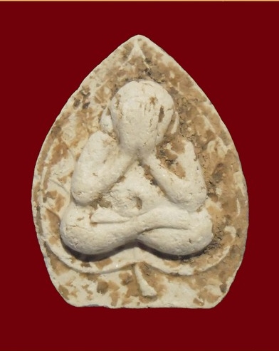 ***ของดีราคาถูก***พระปิดตาคูณลาภ หลวงพ่อคูณ เนื้อผงสีขาว ผสมมวลสารวัดระฆัง ปี2517