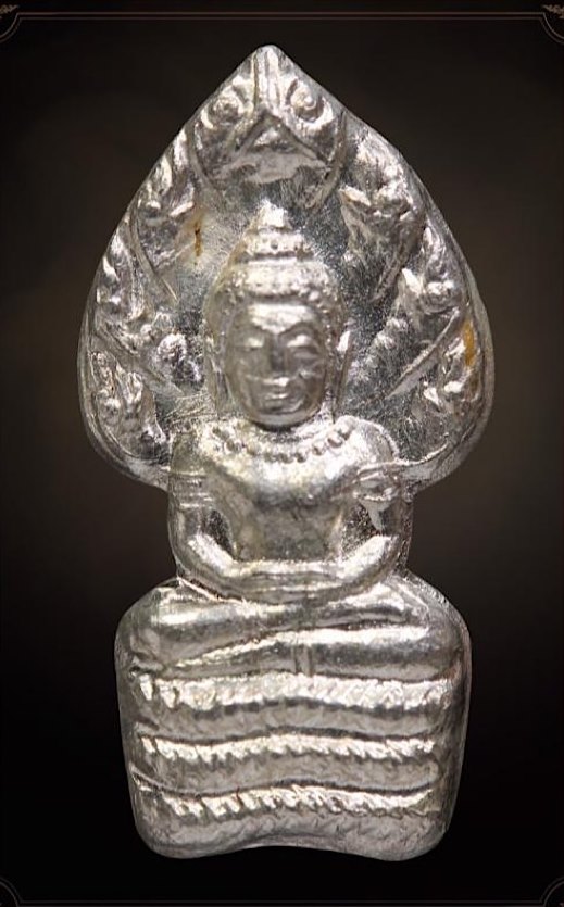 ***พระดีมีประสบการณ์***พระนาคปรกหลวงพ่อคูณ ปริสุทโธ รุ่นเสาร์ 5 คูณพันล้าน เนื้อเงิน ปี2536 (5)