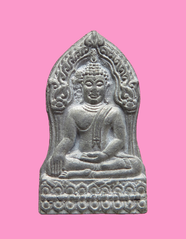 พระพุทธชินราช ใบเสมา พิมพ์เล็ก พิธิจักรพรรดิ์ ปี 15 หลังจารโดยอาจารย์ไสว สุนโน