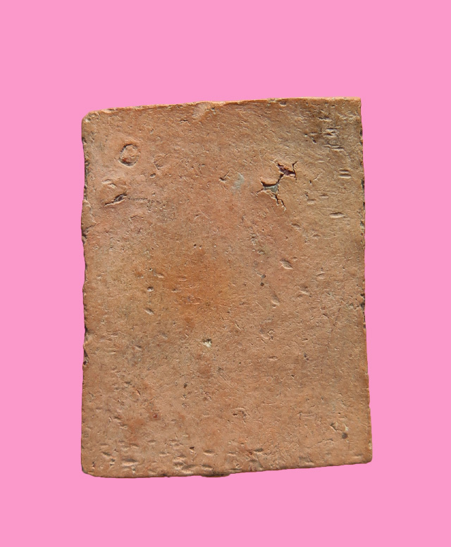 พระเนื้อดิน