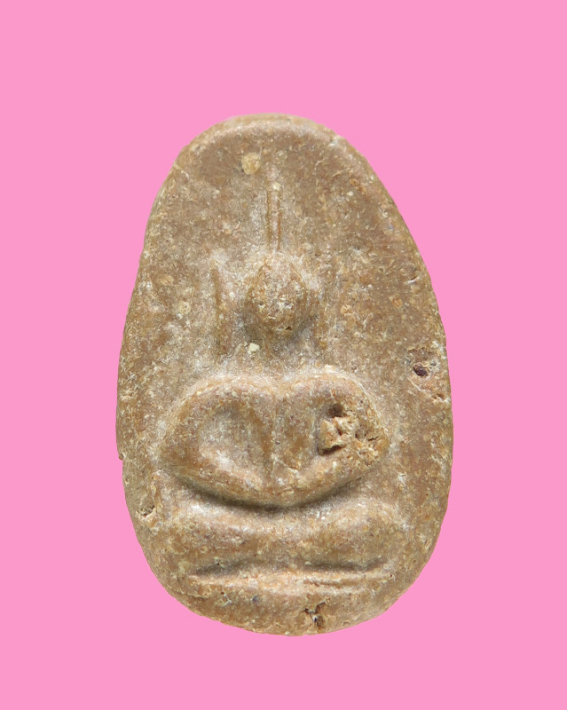 พระสมเด็จเม็ดบัว เนื้อผงน้ำมัน