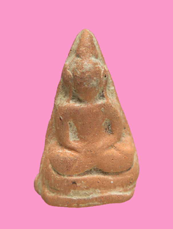 พระร่วงนั่ง