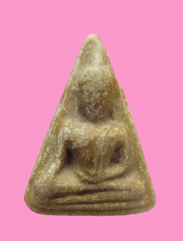 นางพญาเนื้อผงน้ำมัน