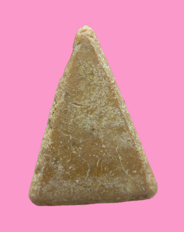 นางพญาเนื้อผงน้ำมัน