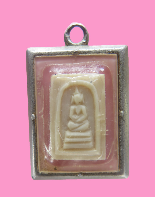 พระสมเด็จแกะ หลวงพ่อมุ่ย วัดดอนไร่ จ.สุพรรณบุรี+เลี่ยมเดิมครับ