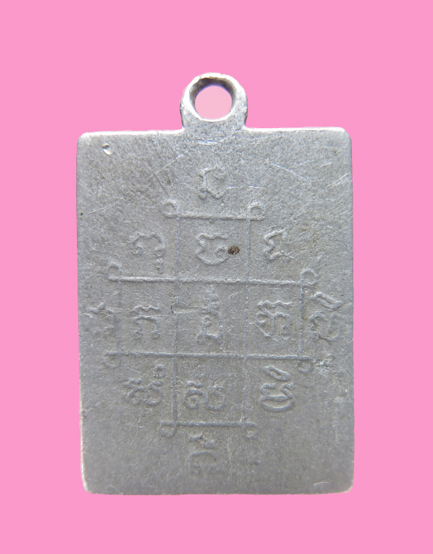 พระสมเด็จแกะ หลวงพ่อมุ่ย วัดดอนไร่ จ.สุพรรณบุรี+เลี่ยมเดิมครับ