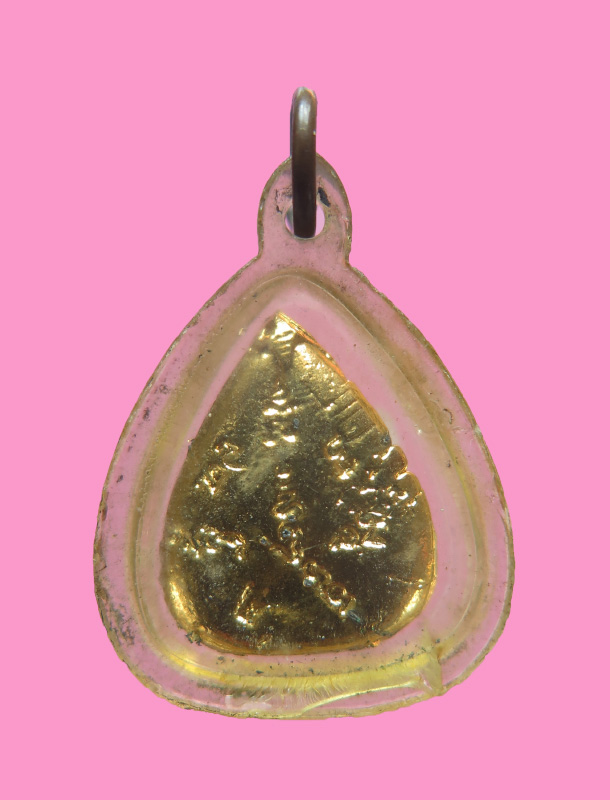 รูปหล่อใบโพธิ์ ไต่ฮงกง มูลนิธิปอเต็กตึ้ง  ปี 14 เลี่ยมเดิมจากวัด