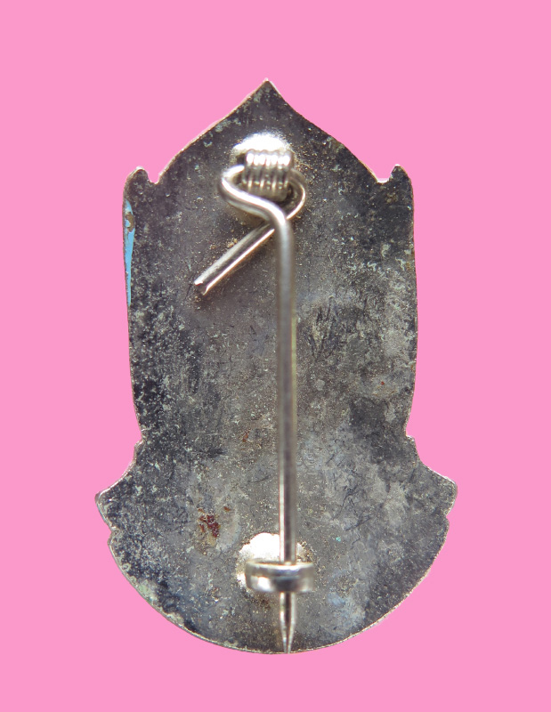 เข็มกลัด กรรมการผู้จัดงานนมัสการพระธาตุพนม