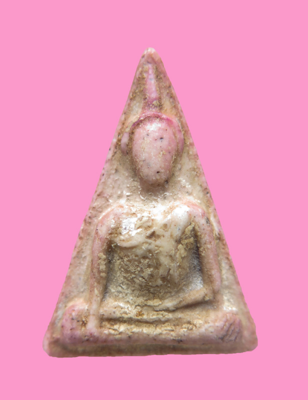 นางพญา หลวงปู่นาค วัดระฆัง