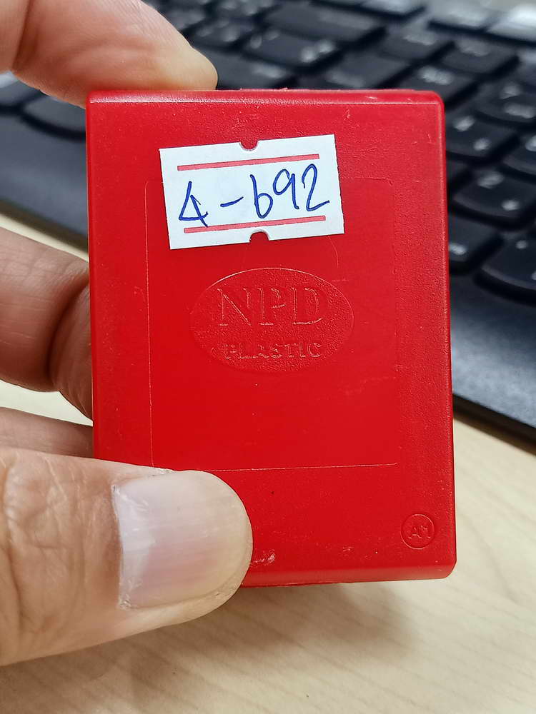 4-692 เหรียญรวย 5 แชะ หลวงปู่เฮง ปภาโส วัดบ้านด่านช่องจอม ออกวัดสะตอน้อย จ.จันทบุรี 2565 กล่องเดิม