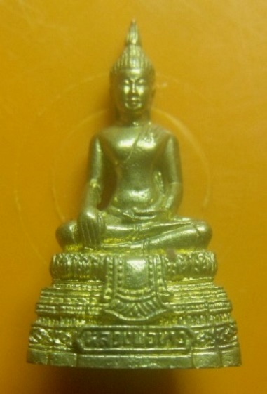 **เบา​ๆ​**รูปหล่อหลวงพ่อขาว วัดเกรียงไกรใต้ อ.เมือง จ.นครสวรรค์ ปี ๒๕๔๓**สวยๆ