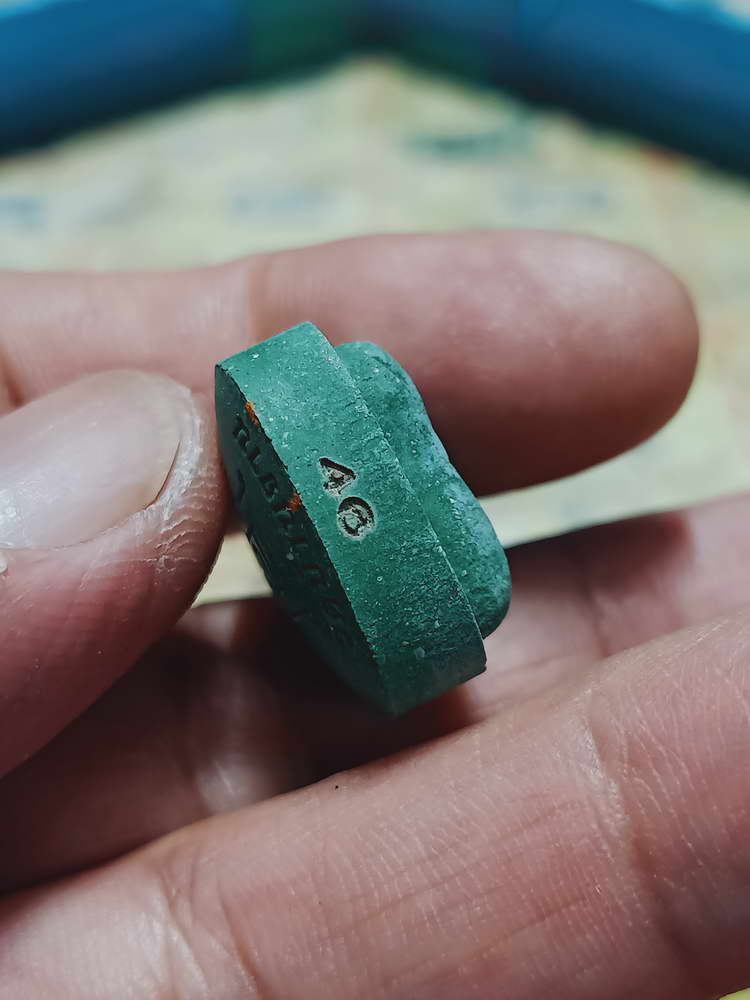 4-415 ปิดตารวยเงินล้าน หลวงปู่หมุน วัดบ้านจาน จ.ศรีสะเกษ 2566 หมายเลข 46 กล่องเดิม