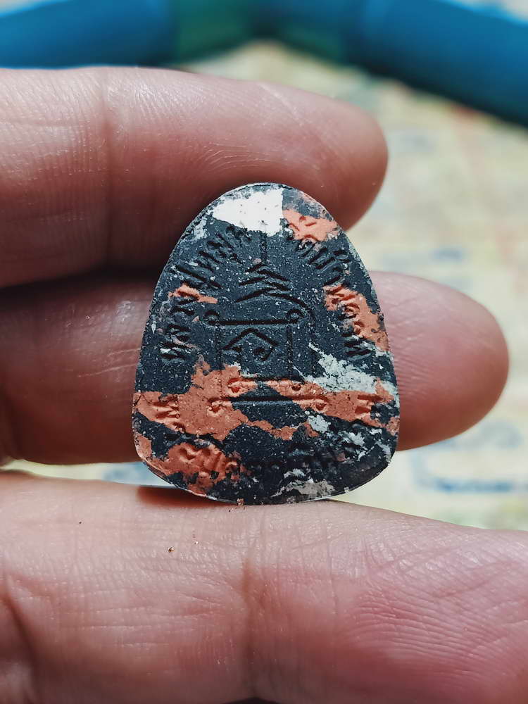 4-416 ปิดตาเงินล้าน หลวงปู่หมุน วัดบ้านจาน จ.ศรีสะเกษ 2565 หมายเลข 15 กล่องเดิม