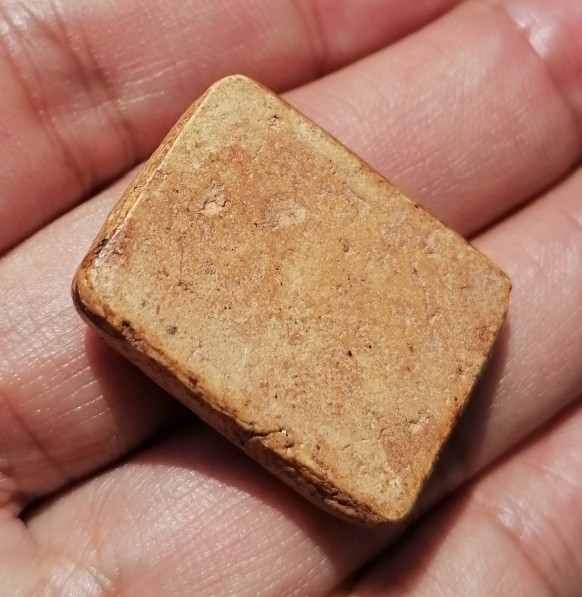 พระไม่ทราบที่ เคาะเดียว   