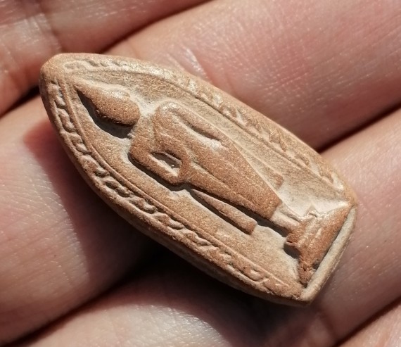 พระไม่ทราบที่ เคาะเดียว   