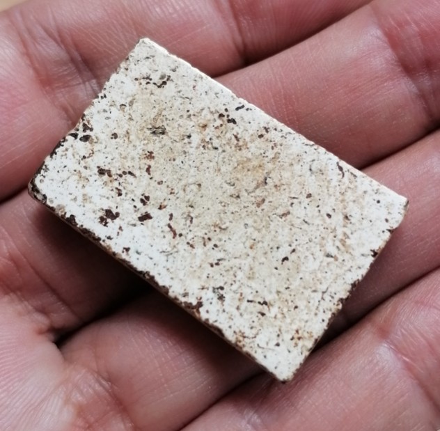 พระไม่ทราบที่ เคาะเดียว     