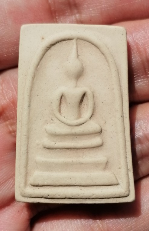 พระไม่ทราบที่ เคาะเดียว   