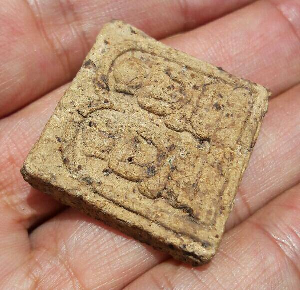 พระไม่ทราบที่ เคาะเดียว   