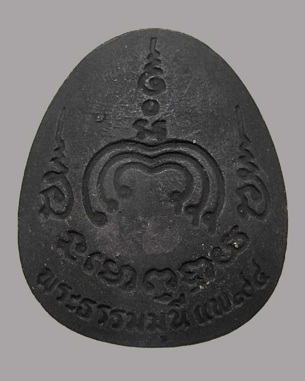 พระปิดตา หลวงพ่อแพ วัดพิกุลทอง จ.สิงห์บุรี ตะกรุดทองคำ 