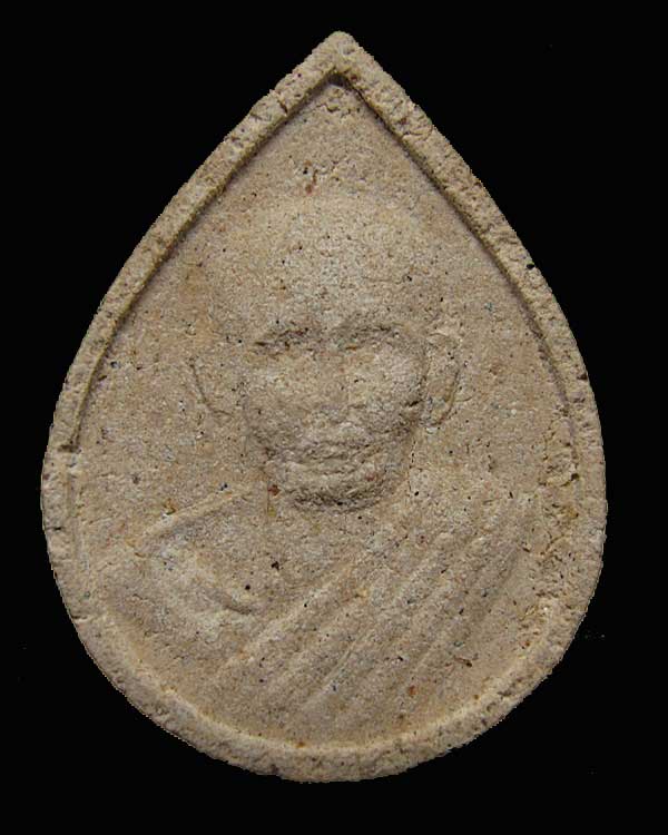 พระครูเขมคุณโสภณ หลวงพ่อจันทร์แรม เขมสิริ วัดเกาะแก้ วธุดงคสถาน จ.บุรีรัมย์ มีเกสา 