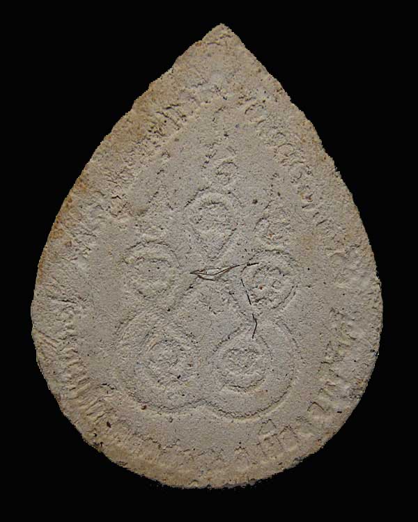 พระครูเขมคุณโสภณ หลวงพ่อจันทร์แรม เขมสิริ วัดเกาะแก้ วธุดงคสถาน จ.บุรีรัมย์ มีเกสา 