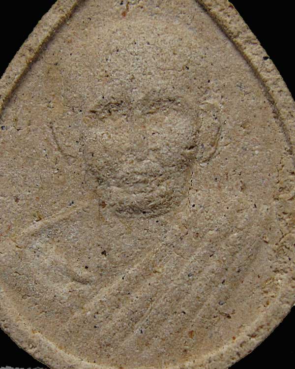 พระครูเขมคุณโสภณ หลวงพ่อจันทร์แรม เขมสิริ วัดเกาะแก้ วธุดงคสถาน จ.บุรีรัมย์ มีเกสา 