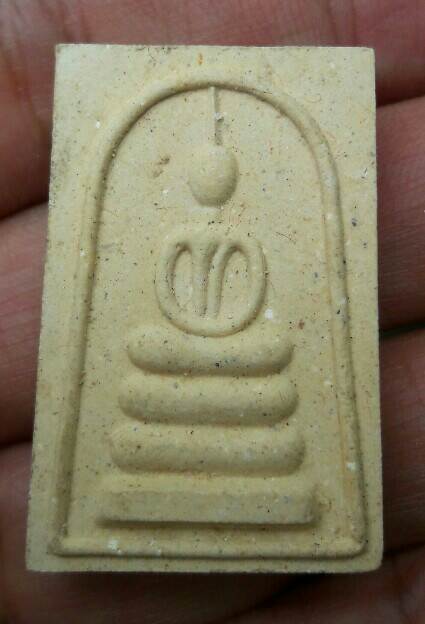 พระสมเด็จพรหมคุณ หลวงปู่หงษ์ พรหมปัญโญ รุ่นแรก​ วัดเพชรบุรี​ จ.สุรินทร์ ปี​ 2537​ เคาะเดียว(6)    