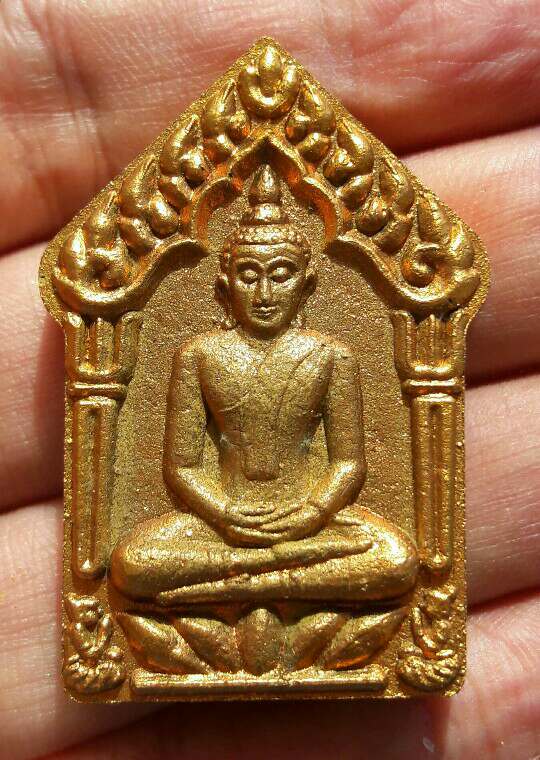 ขุนแผนพรายสาริกา ครูบาแบ่ง ฐานุตตโม วัดบ้านโตนด จ.นครราชสีมา โค้ดทองแดง ฝังพลอย เคาะเดียว(5)  