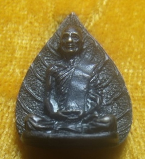 **เบาๆ**เหรียญหล่อใบโพธิ์รูปเหมือน เจ้าคุณนรฯ วัดเทพศิรินทร์ ปี ๒๕๒๙**ตอกโค้ด สวยๆ